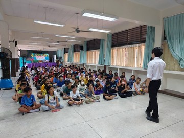 รร