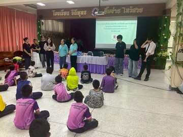 รร