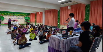 รร