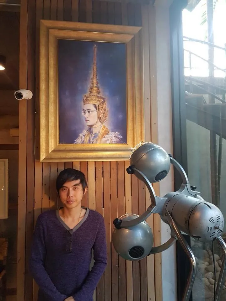 ภาพหาที่สุดมิได้