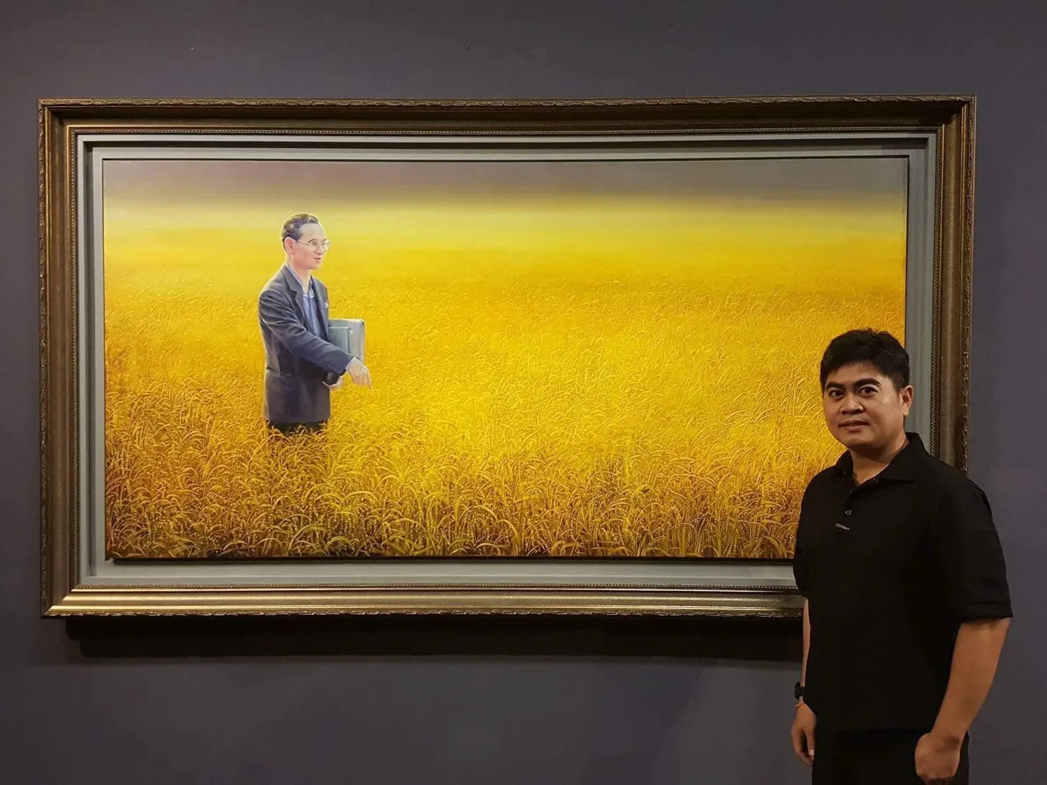 ภาพแผ่นดินธรรมแผ่นดินทอง