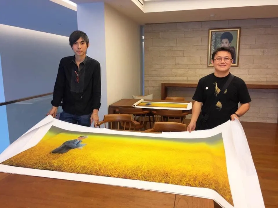 ภาพแผ่นดินธรรมแผ่นดินทอง