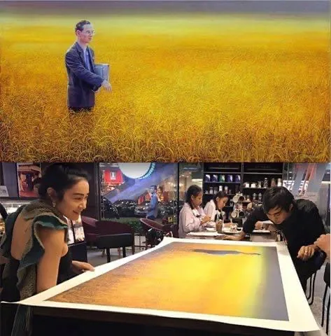 ภาพแผ่นดินธรรมแผ่นดินทอง