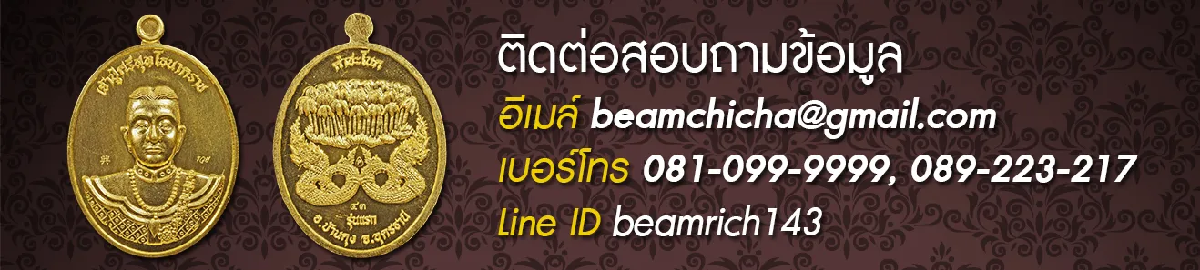 iTopPlus645998293534