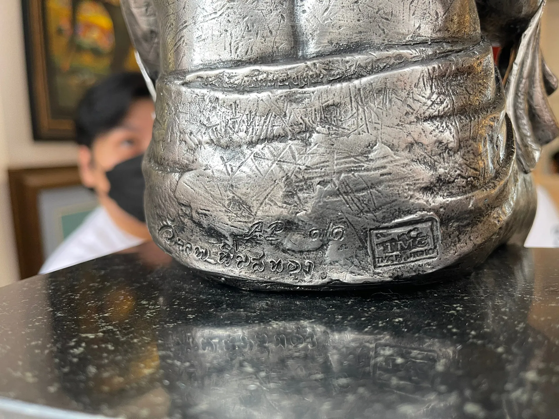 คุรุคชา