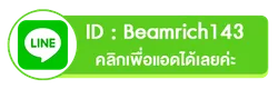 iTopPlus1221787865061