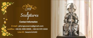 thaiartcollector-banner1