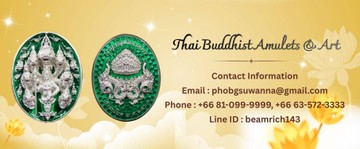 thaiartcollector-banner2