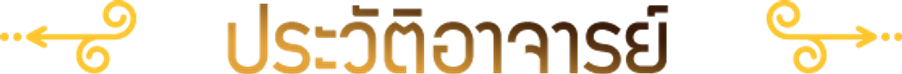 iTopPlus1065978714520