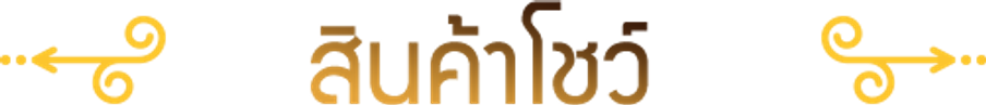 iTopPlus1454796421638
