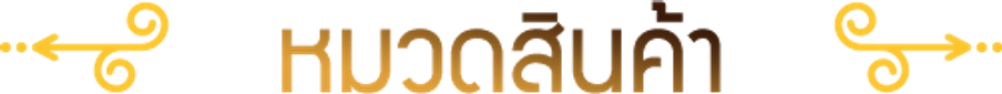 iTopPlus647888487208