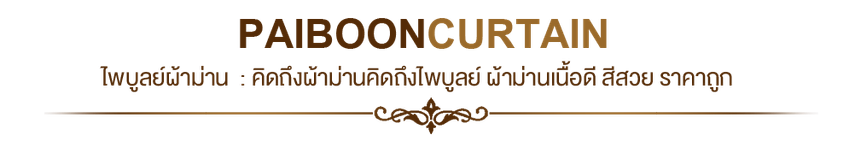 iTopPlus252805783409
