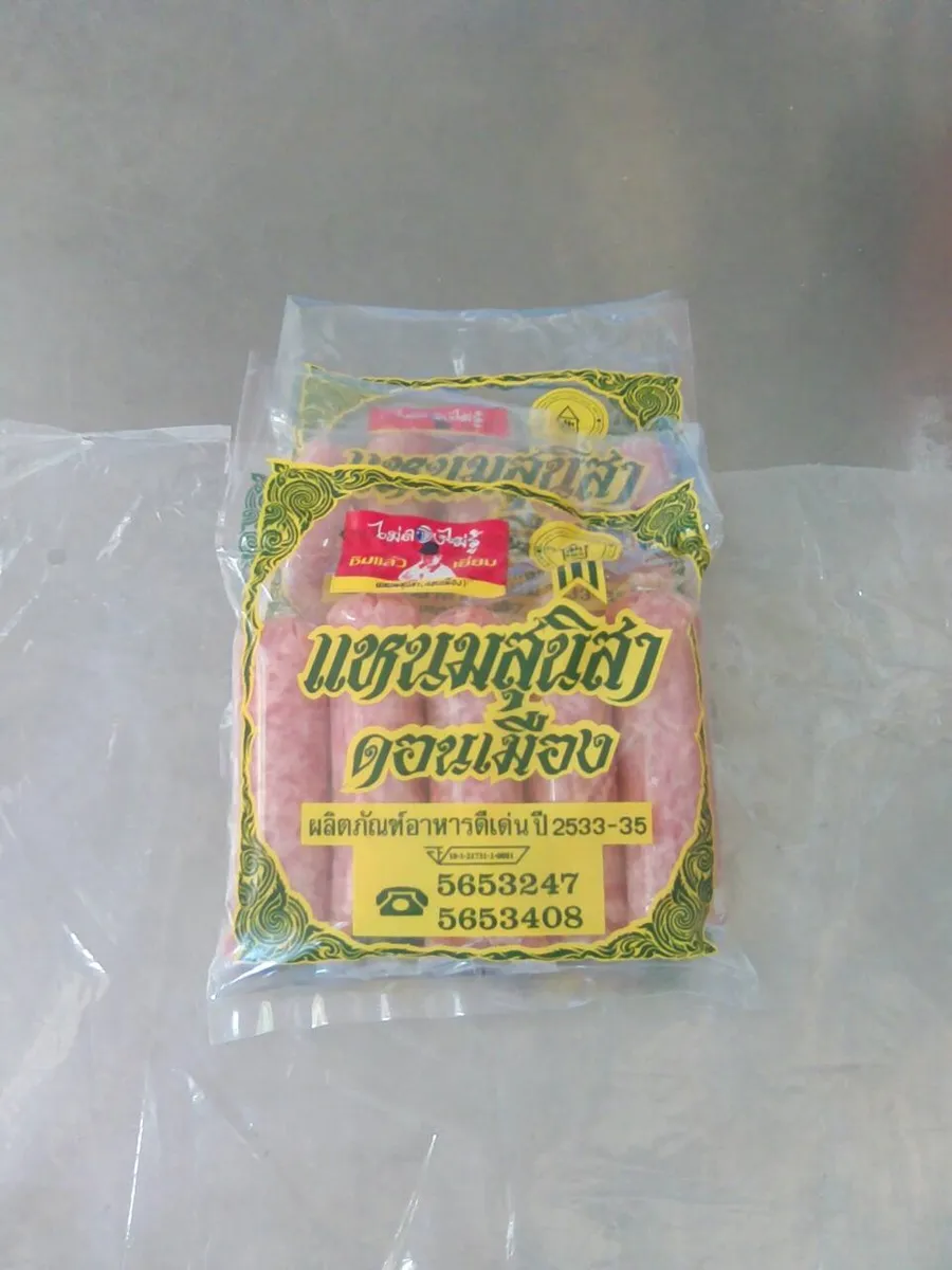 iTopPlus1291440366732