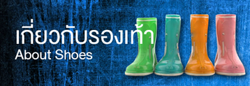 iTopPlus804016075419