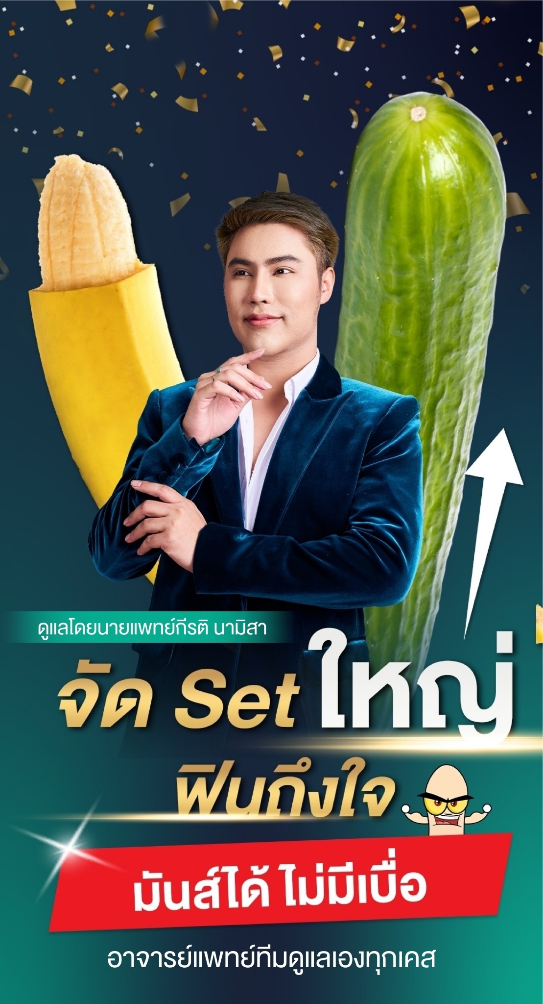 LINEALBUM%E0%B8%A0%E0%B8%B2%E0%B8%9Ethetree%E0%B9%80%E0%B8%A7%E0%B9%87%E0%B8%9A%E0%B9%84%E0%B8%8B%E0%B8%95%E0%B9%8C%E0%B9%81%E0%B8%81%E0%B9%89%E0%B9%84%E0%B8%82%E0%B9%81%E0%B8%A5%E0%B9%89%E0%B8%A7%E0%B8%84%E0%B8%A3%E0%B8%B1%E0%B8%9A2409031