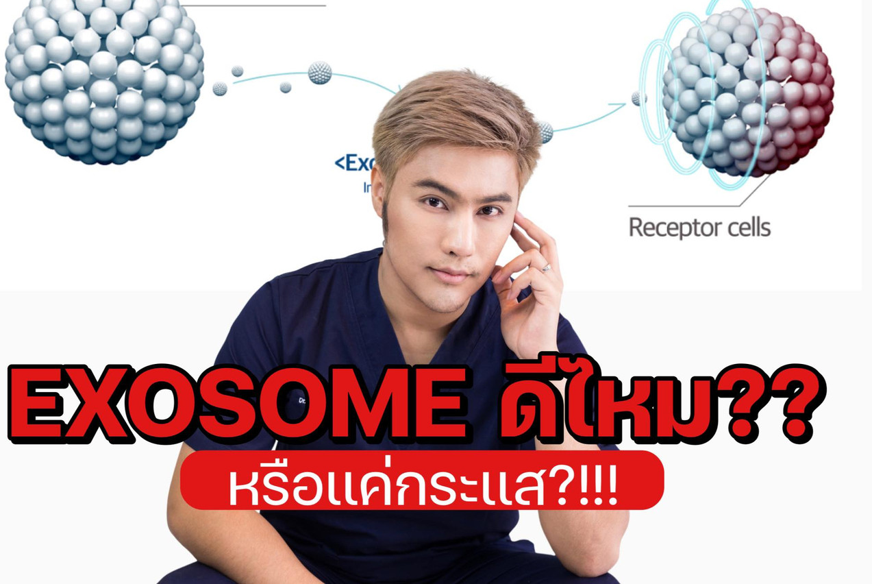 3633597697852247430953977421829031948820919n