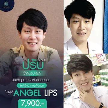บริการของเรา-11