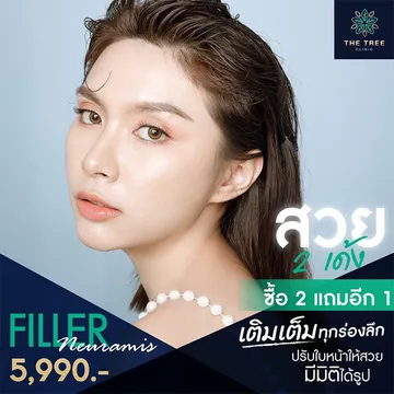 บริการของเรา-4