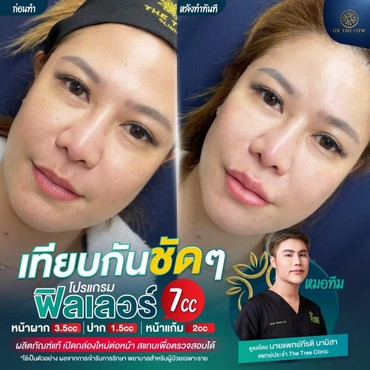 4514852605236625403302255688917020084204123n