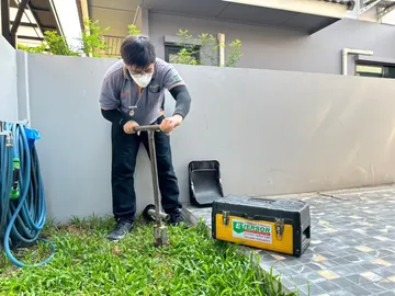 ระบบเหยื่อเนเมซีส(27)