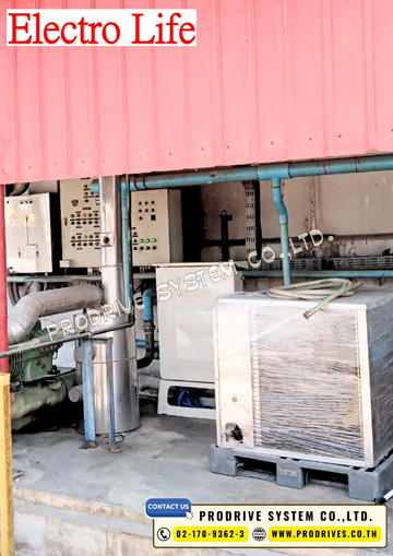 ElectroLife3716032029373