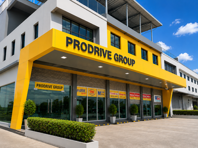 ตึกProdriveปรับปรุง