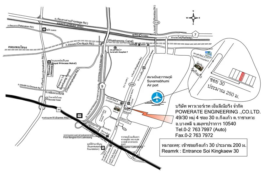 Powerate-Map-1