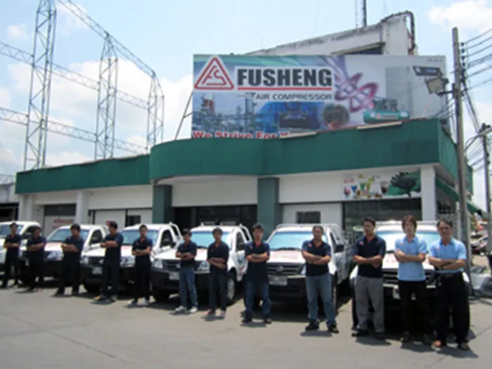 พาวเวอร์เรท-1