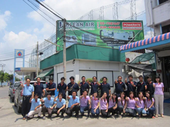 พาวเวอร์เรท-2
