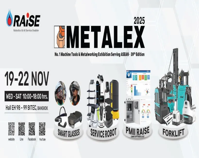 Metalex2025ปกเฟสบุ๊ค(1)