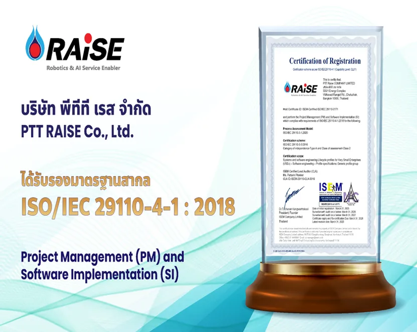 certification-01(1)