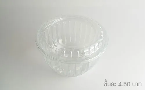 wp-product7851693589135