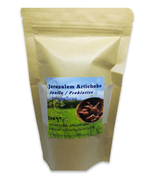Jerusalem-Artichoke---Inulin-prebiotics