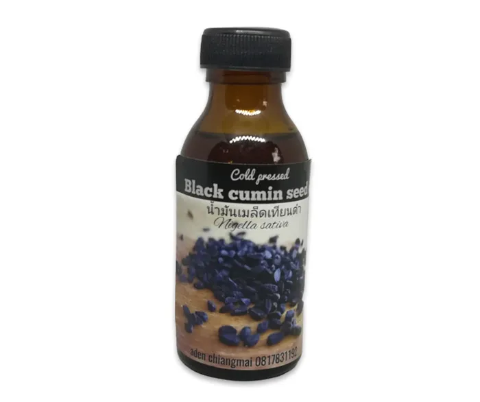 Black-cumin-seed-oil