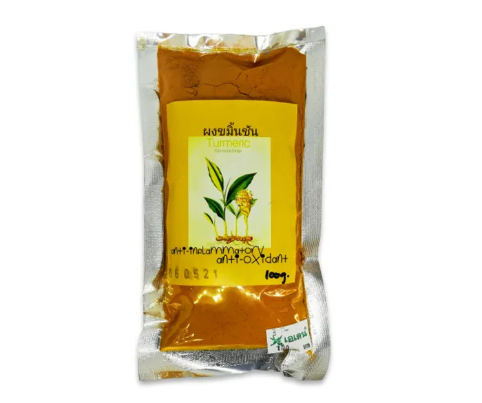 Turmeric-powder