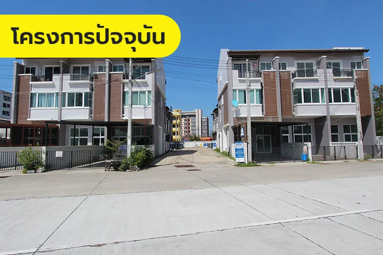 arunproperty-2