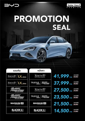 BYD-01