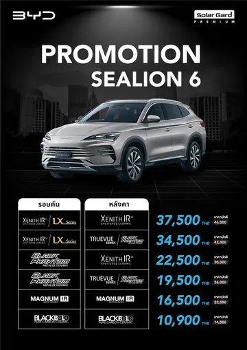 BYD-03