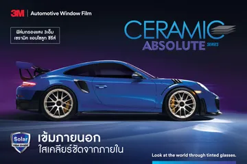 CASseries