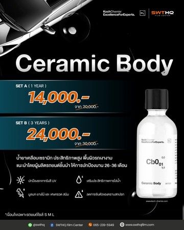 CBPro