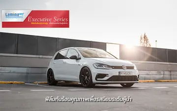 Executve