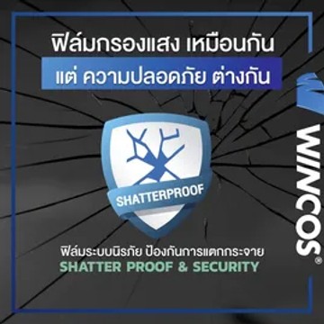 IMG32991288358722905