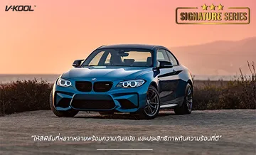 Sigweb