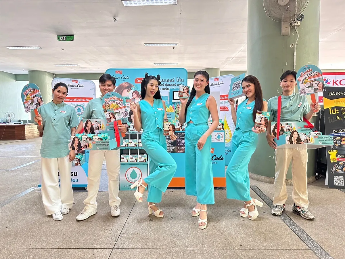 Booth-Roadshow-มหาวิทยาลัย1