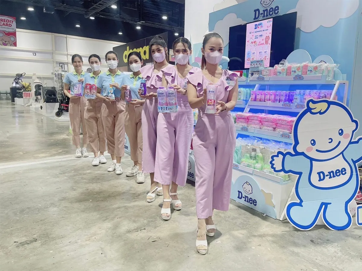 Event-Baby-EXHIBITION-HALL1