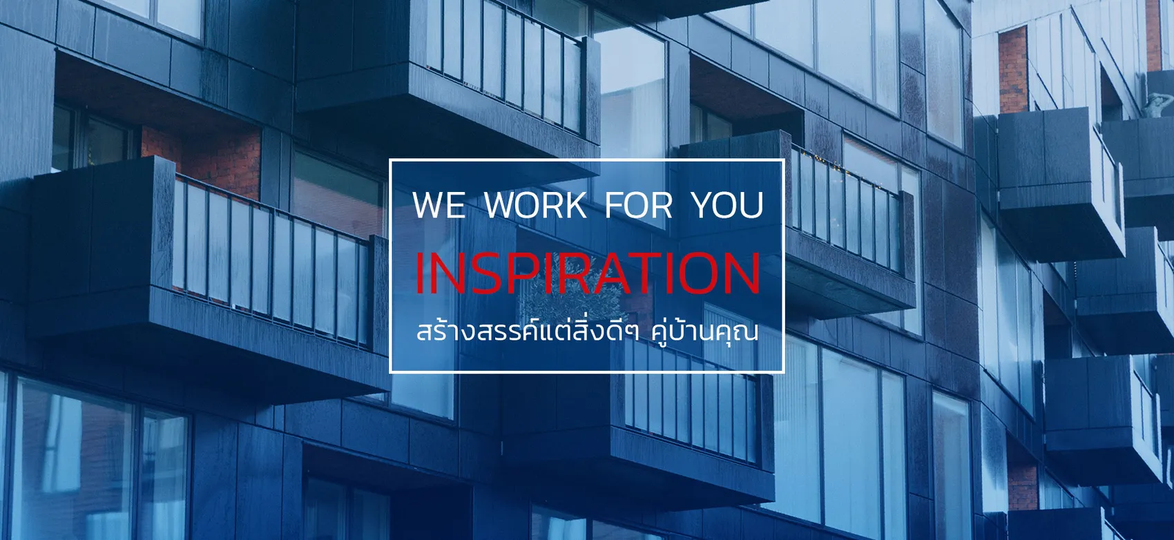 ช ดบานประต หน าต างอล ม เน ยมสำเร จร ป