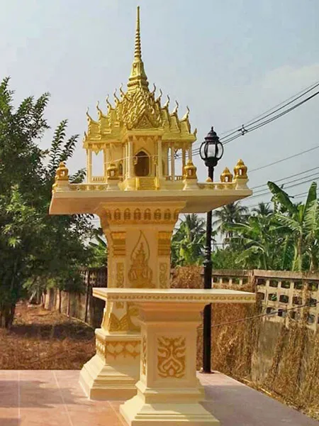 ขนาดใหญ่