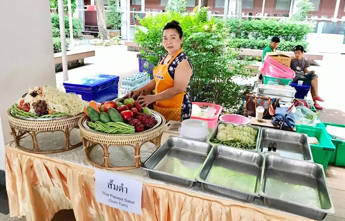 ซุ้มอาหาร