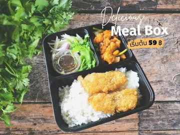 Mealbox