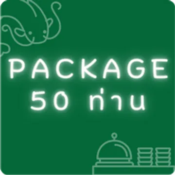 PACK50